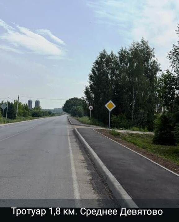 Ремонт дорог и строительство в Лаишевском районе — по итогам выезда Азата Нурмухаметова