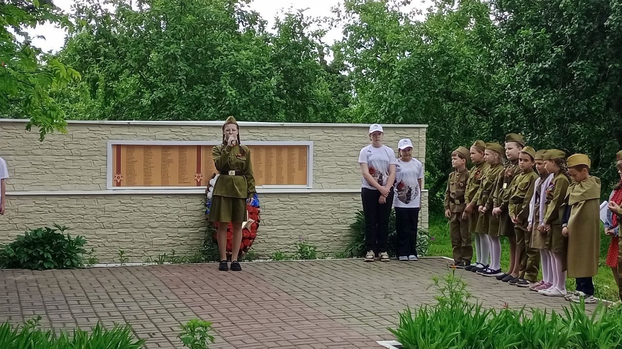 Жители Лаишевского района почтили память погибших в годы Великой Отечественной войне