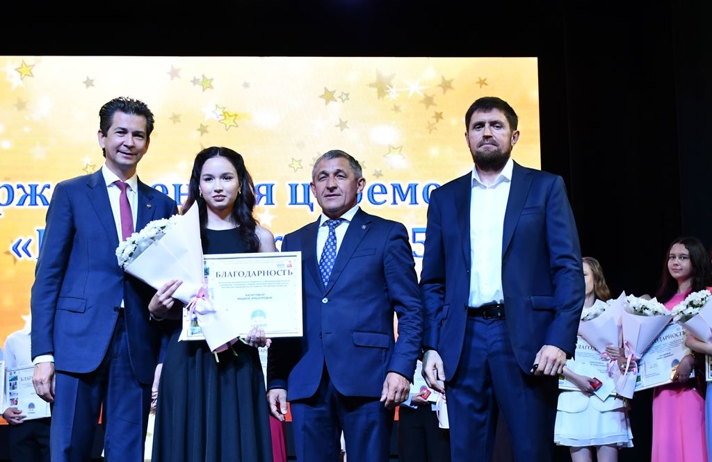 Выпускники Лаишевского района: золотые медалисты