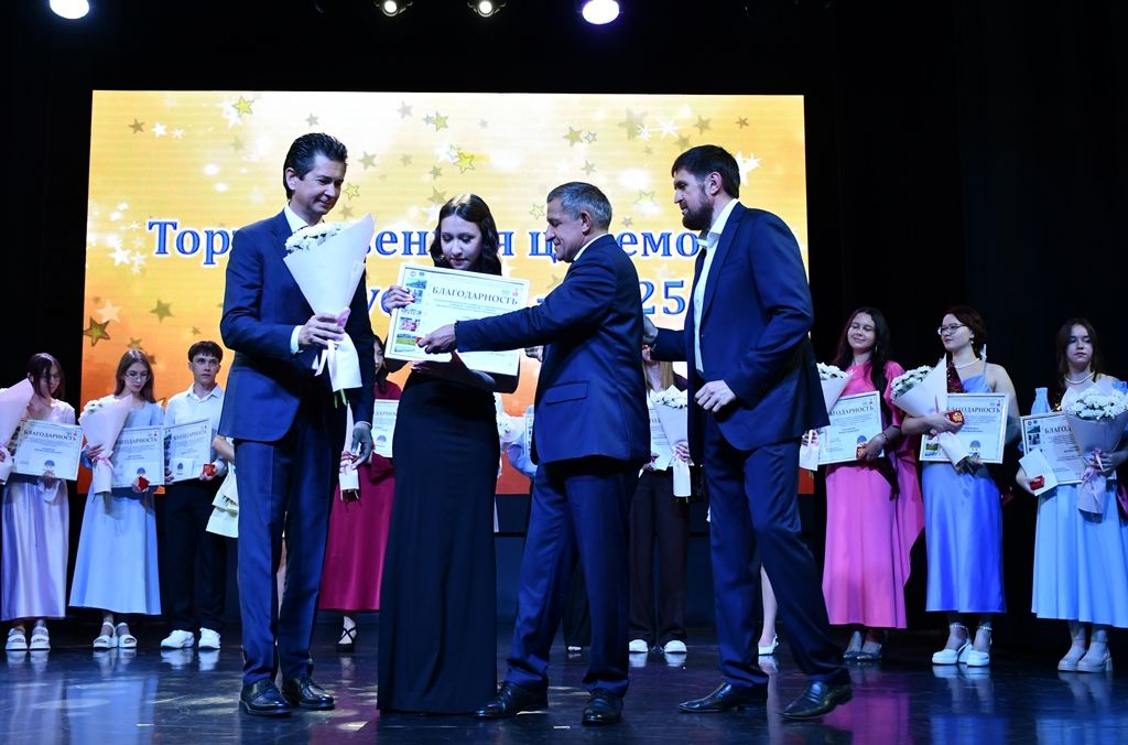 Выпускники Лаишевского района: золотые медалисты