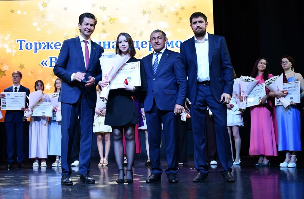 Выпускники Лаишевского района: золотые медалисты