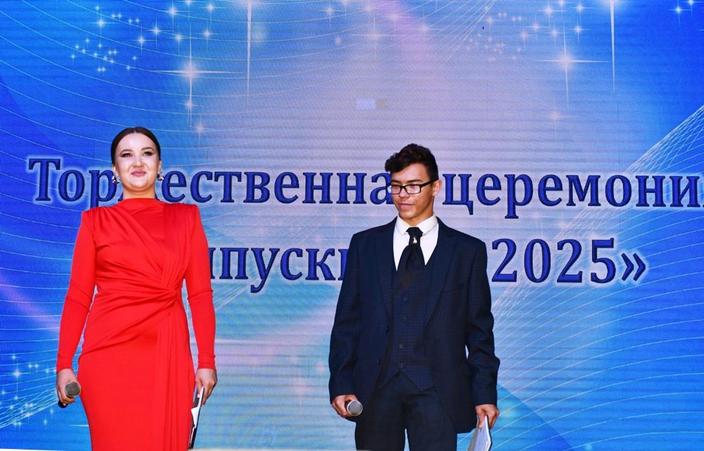 Выпускники Лаишевского района: золотые медалисты