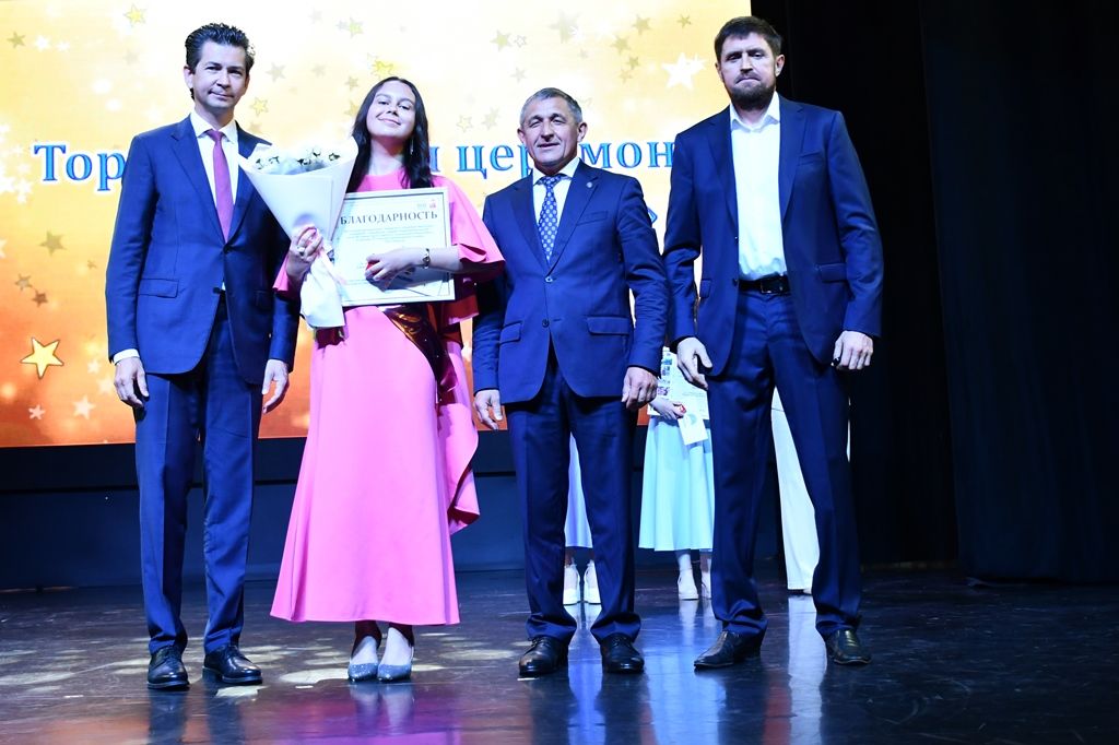 Выпускники Лаишевского района: золотые медалисты