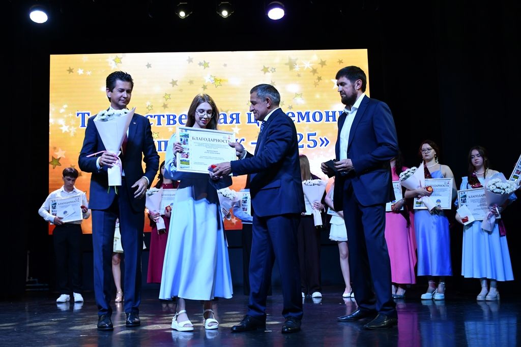 Выпускники Лаишевского района: золотые медалисты