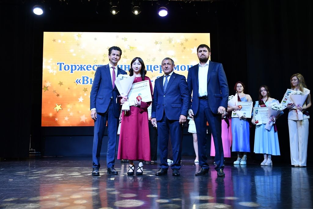 Выпускники Лаишевского района: золотые медалисты