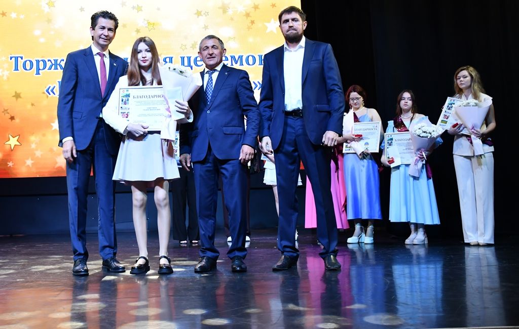 Выпускники Лаишевского района: золотые медалисты