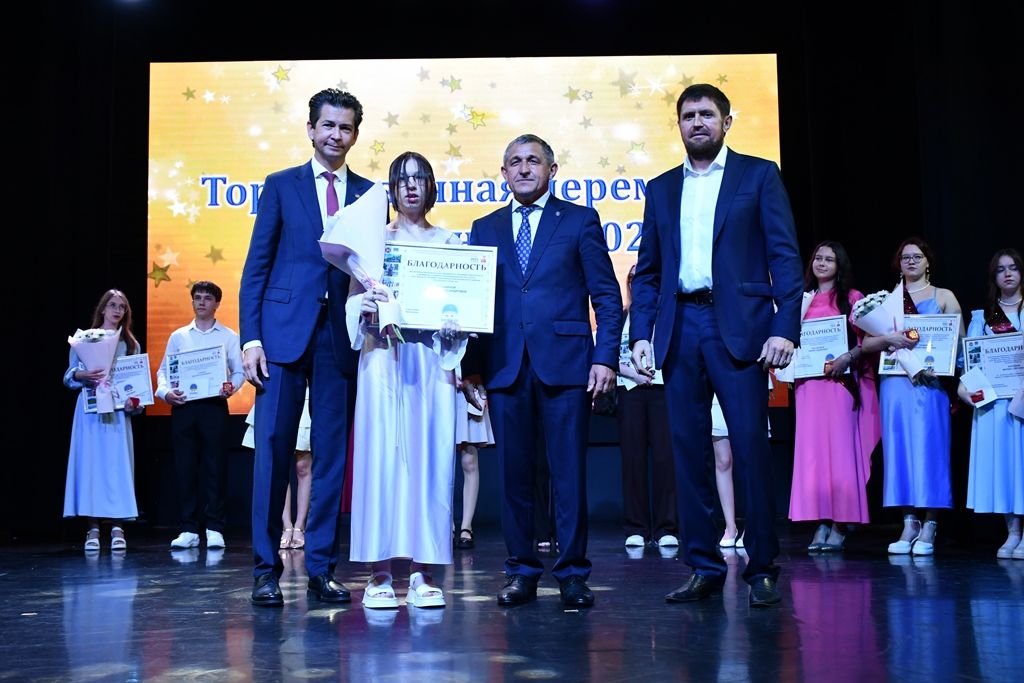 Выпускники Лаишевского района: золотые медалисты