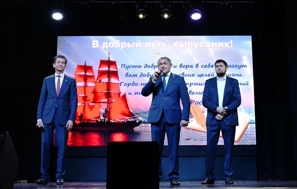 Выпускники Лаишевского района: золотые медалисты