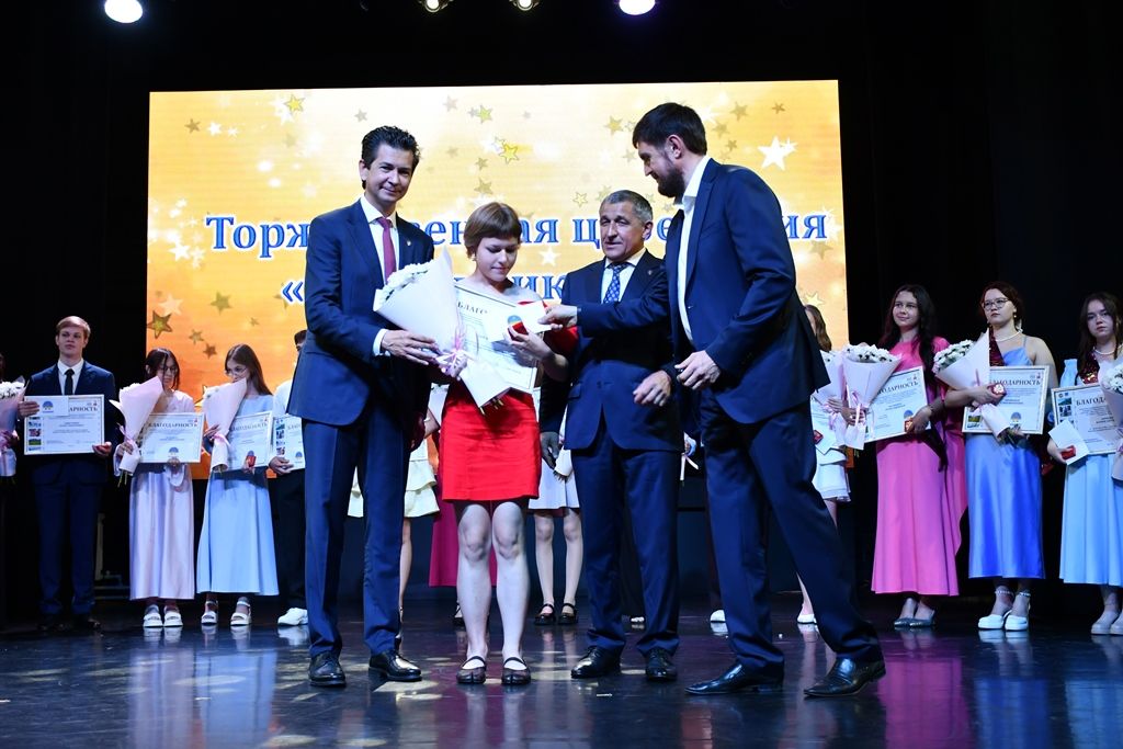 Выпускники Лаишевского района: золотые медалисты