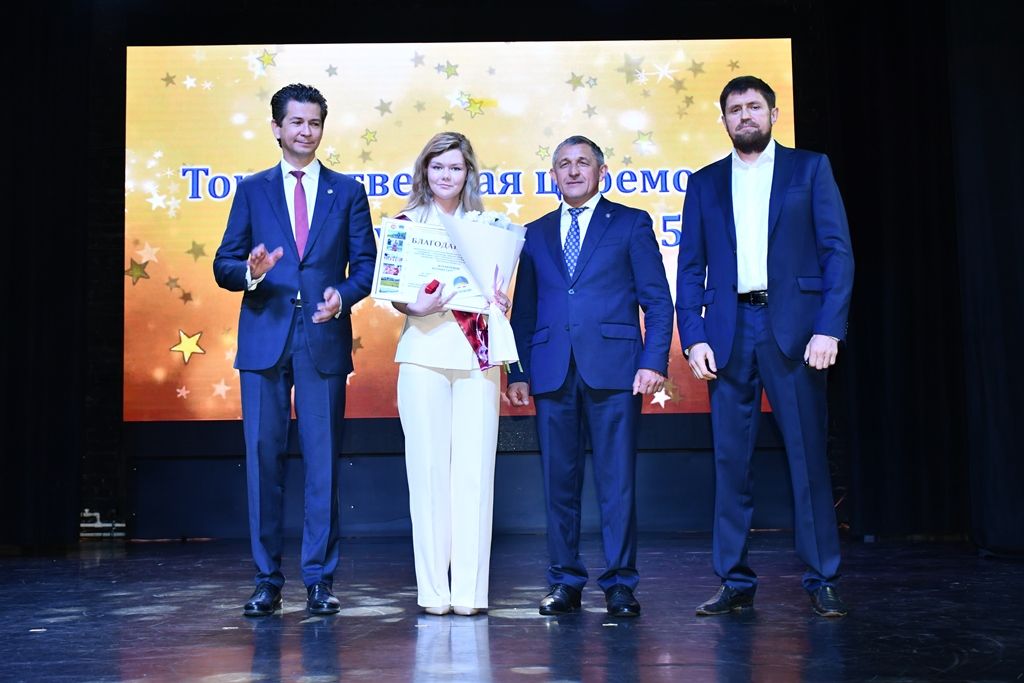 Выпускники Лаишевского района: золотые медалисты