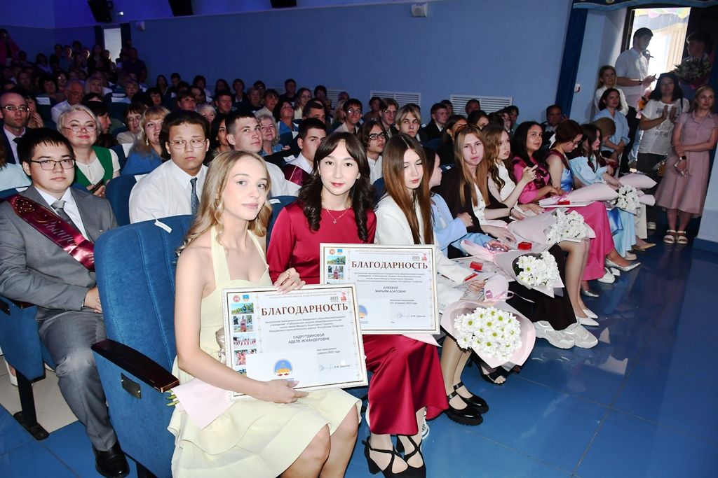 Выпускники Лаишевского района: золотые медалисты