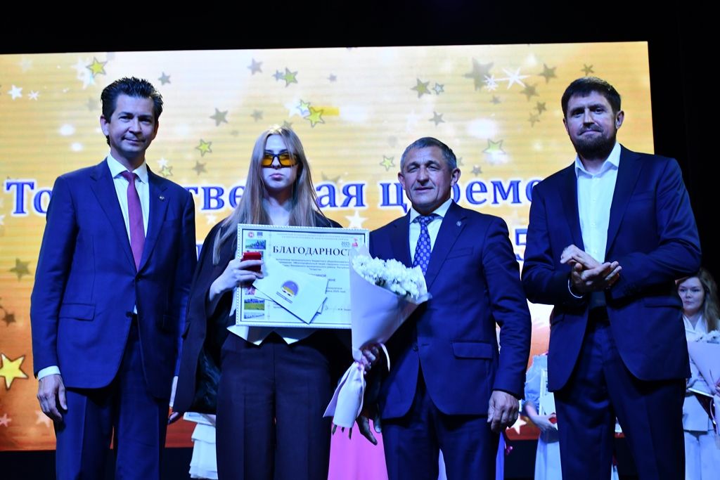 Выпускники Лаишевского района: золотые медалисты