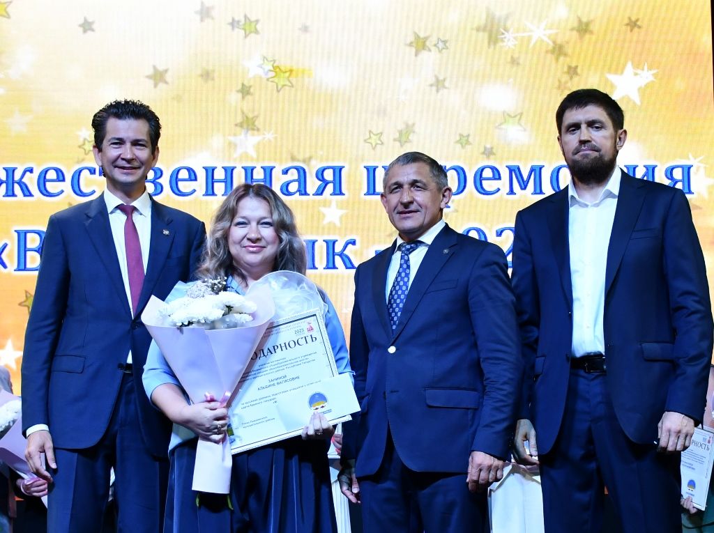 Школьный выпускной Лаишевского района: наставники