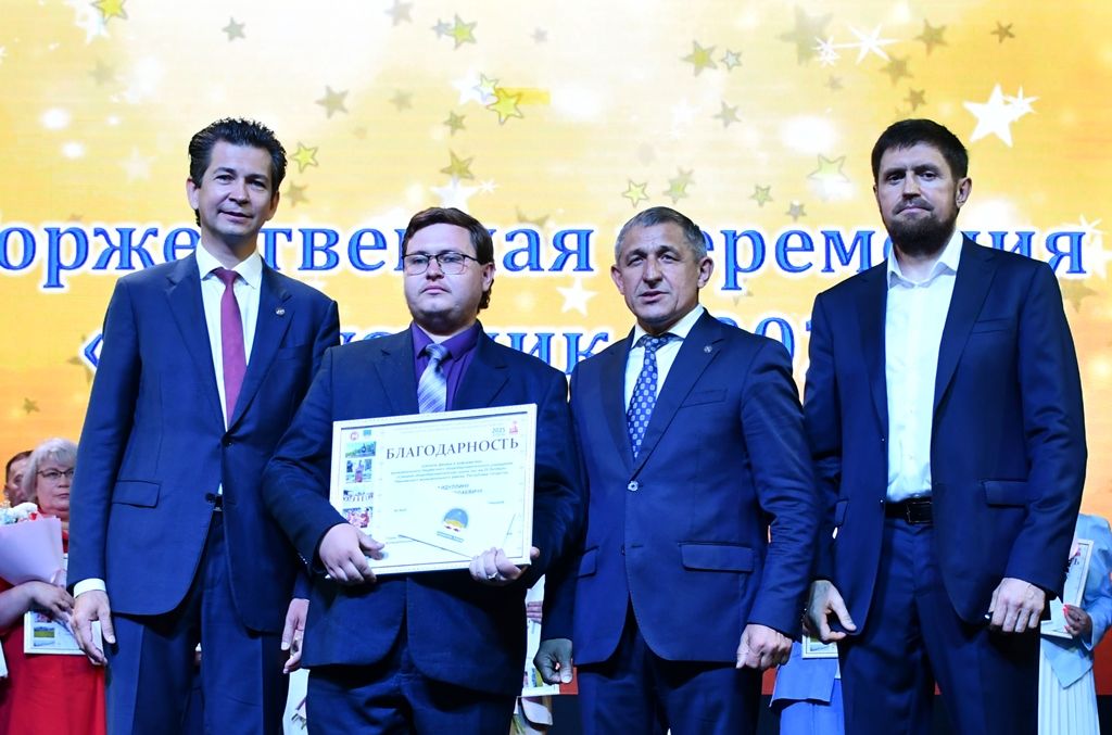 Школьный выпускной Лаишевского района: наставники