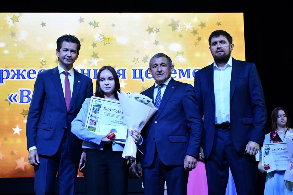 Выпускники Лаишевского района: золотые медалисты