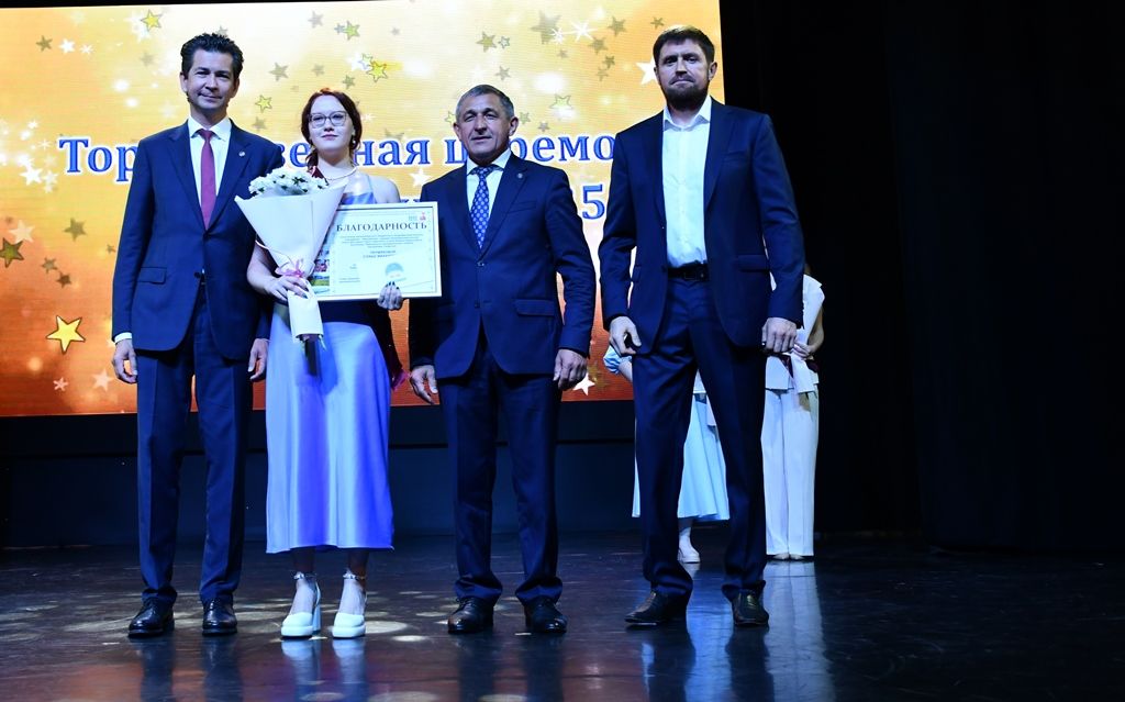 Выпускники Лаишевского района: золотые медалисты