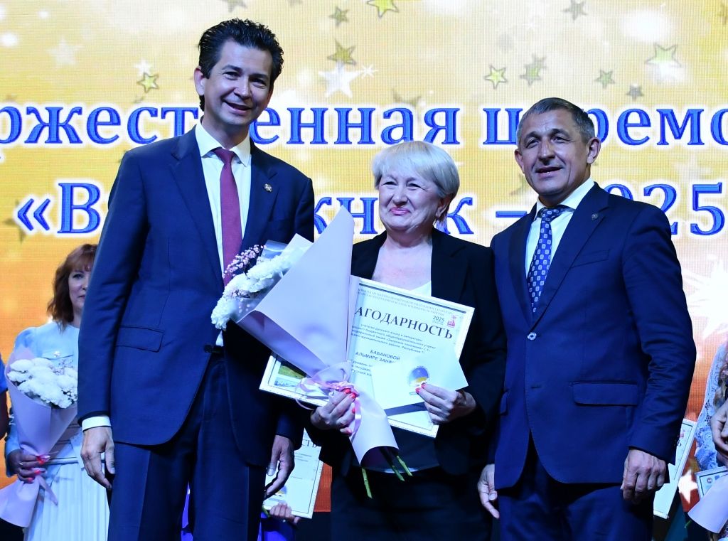 Школьный выпускной Лаишевского района: наставники