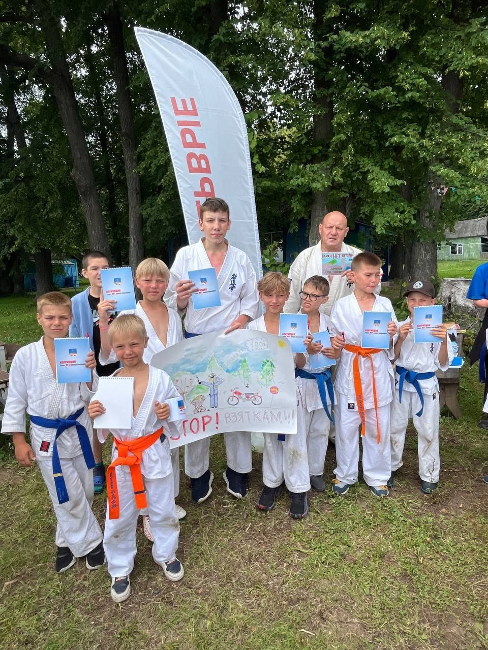 В лаишевском лагере «Липки» прошла интерактивная игра «Честные правила»