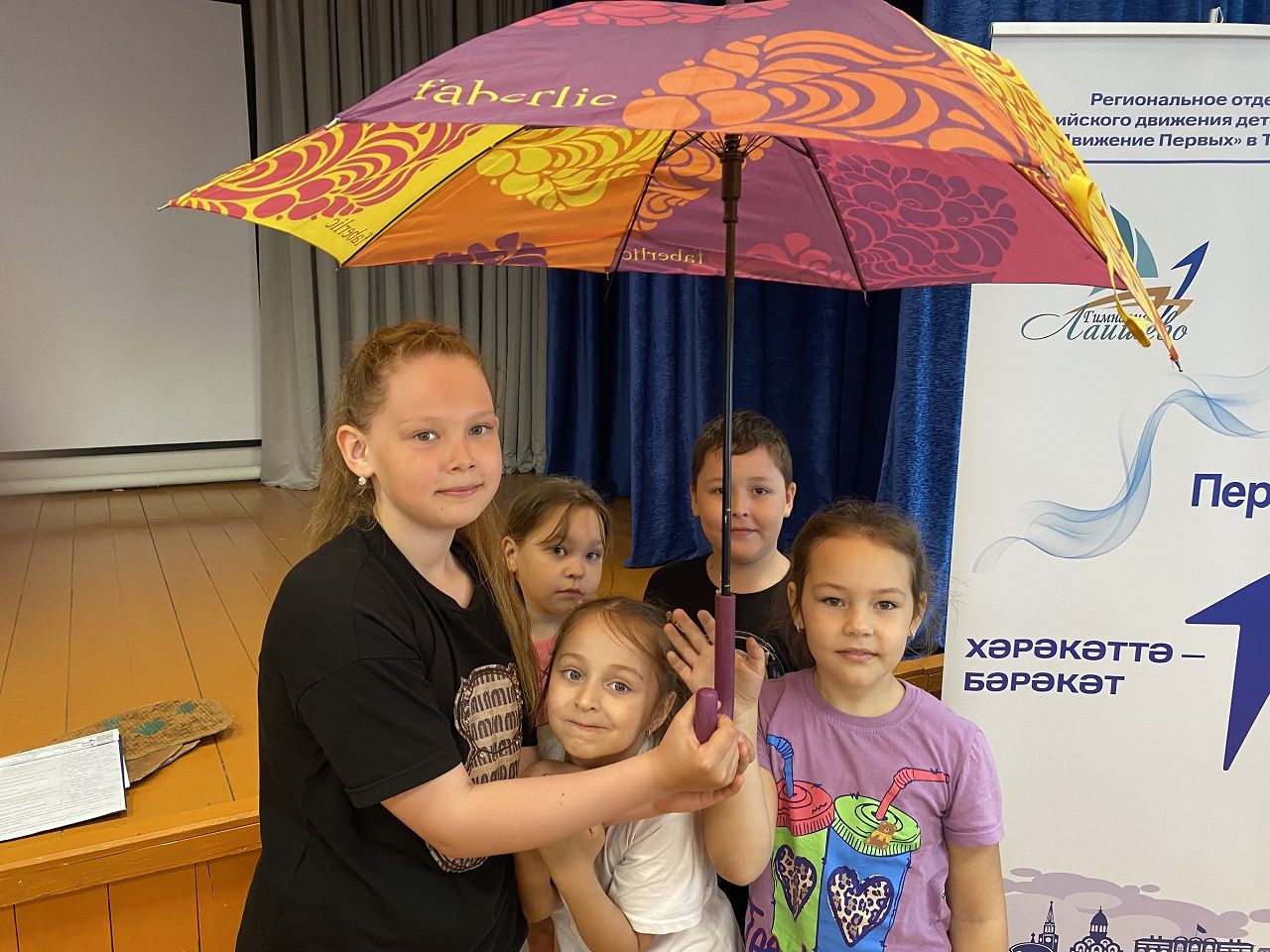 Для лаишевских гимназистов провели экологический праздник