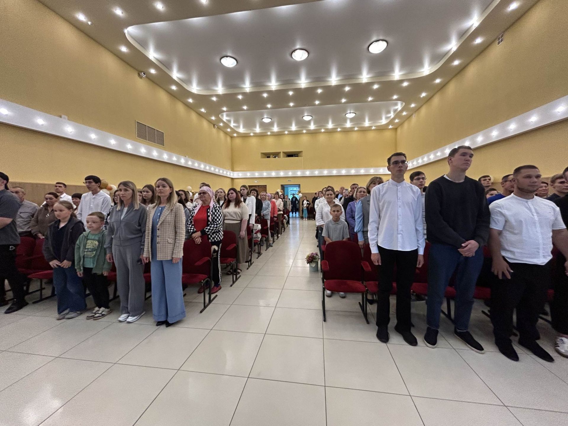Техникумда тантана