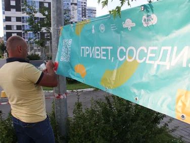 «Курше»: Жители «Южного парка» создали 125 ярких букетов