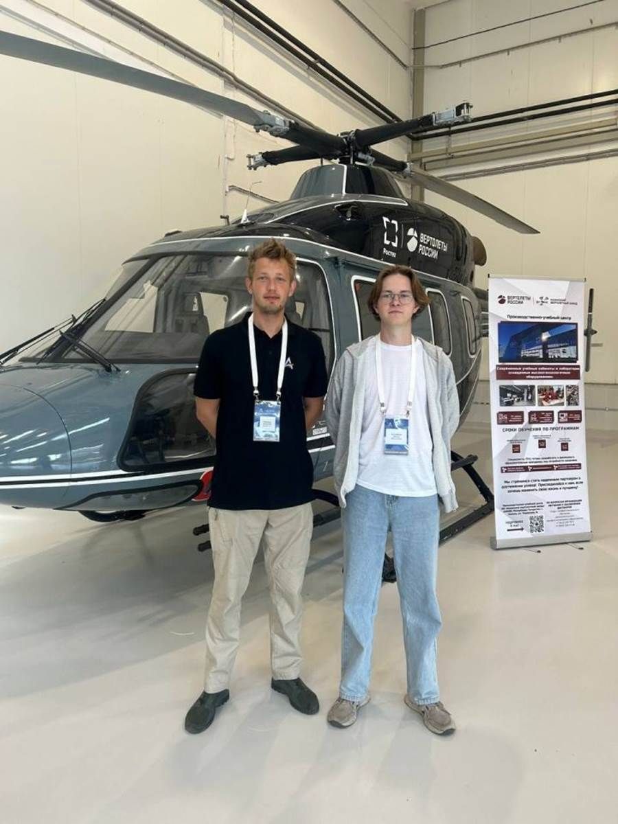 Лаеш районы «Абилимпикс» чемпионатына МХОда катнашучыларның иң күпсанлы командасын җибәрде