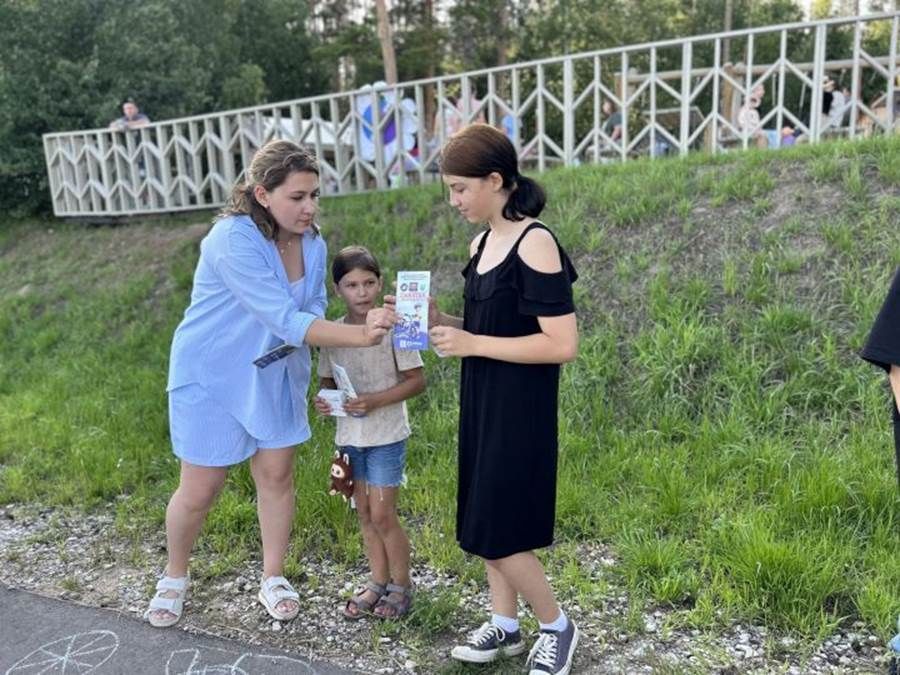 Юл билгеләре иле: уен формасында юл йөрү кагыйдәләре дәресе