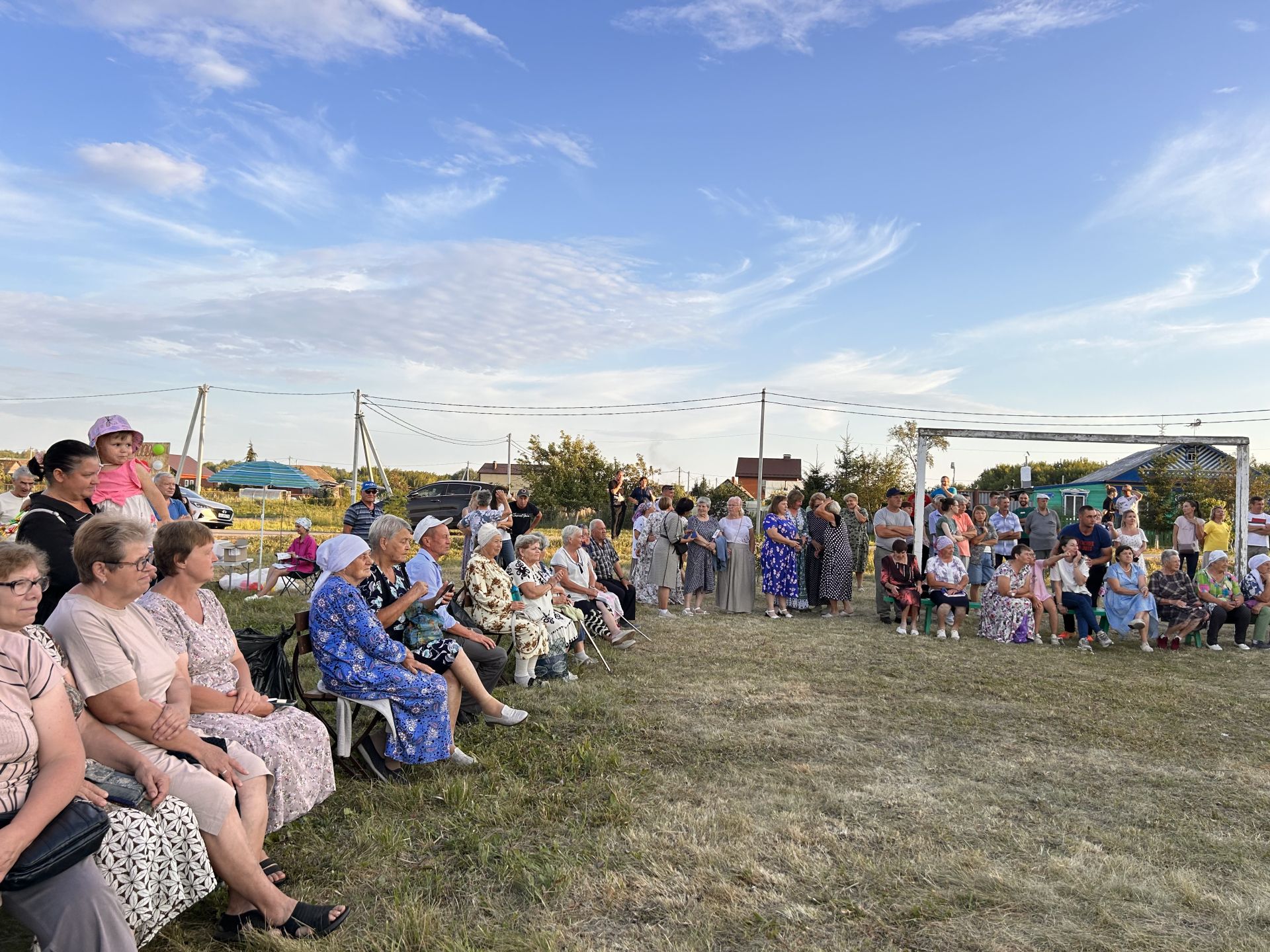 В Чирпах прошёл День села