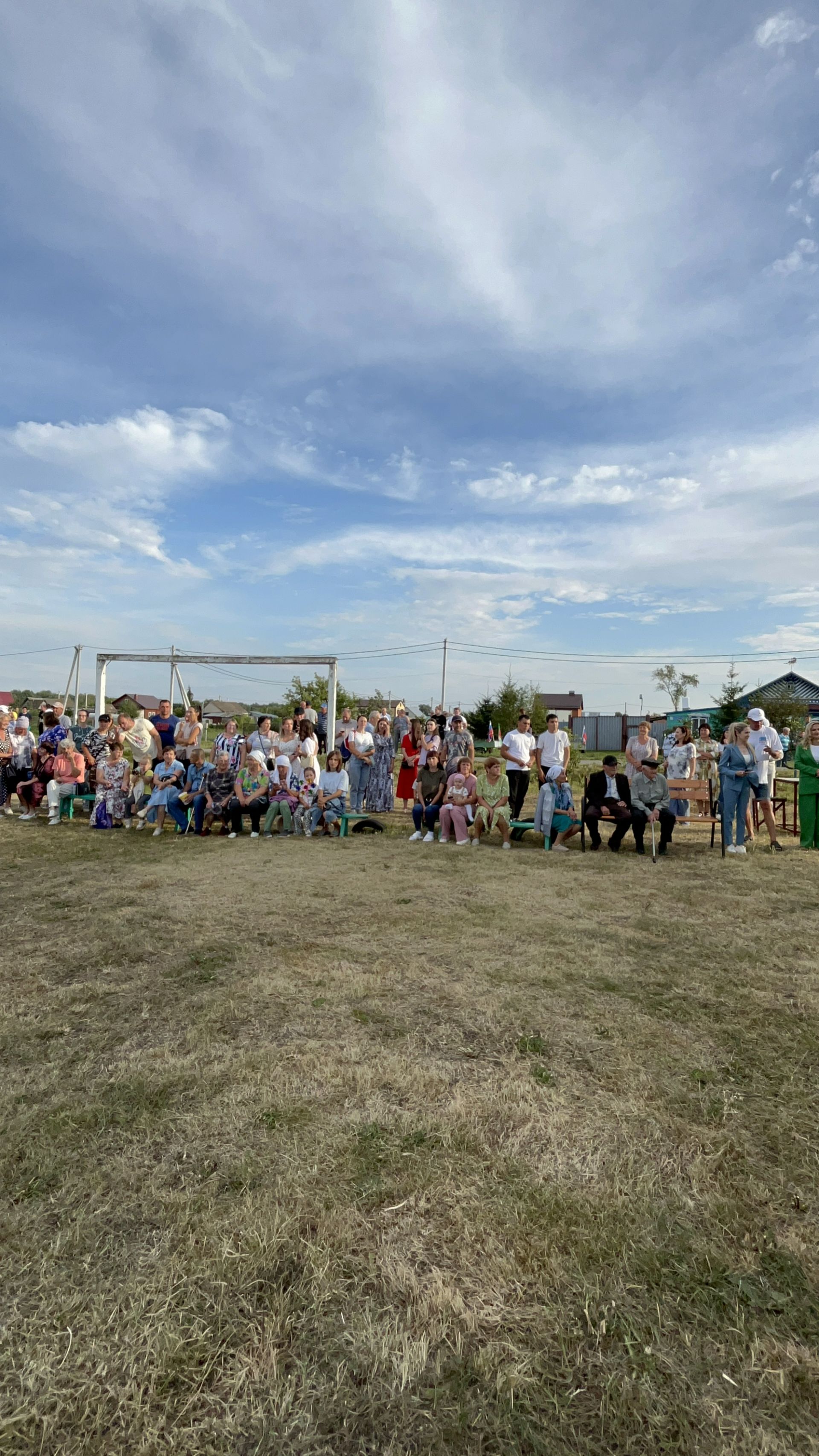 В Чирпах прошёл День села