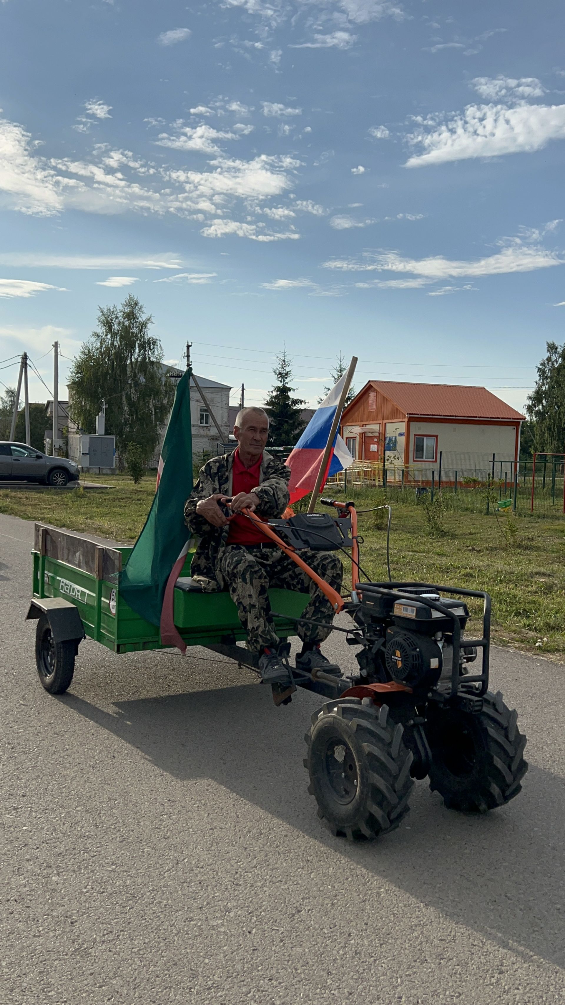 В Чирпах прошёл День села