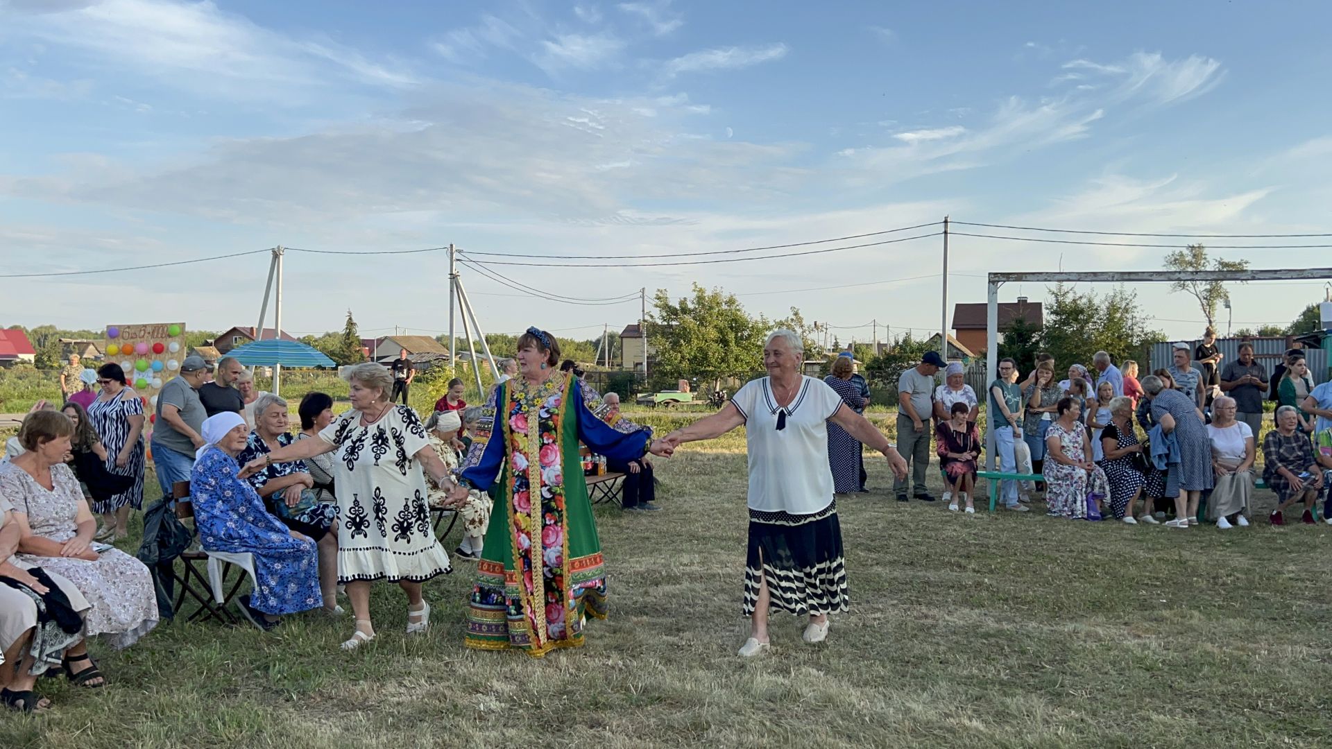 В Чирпах прошёл День села