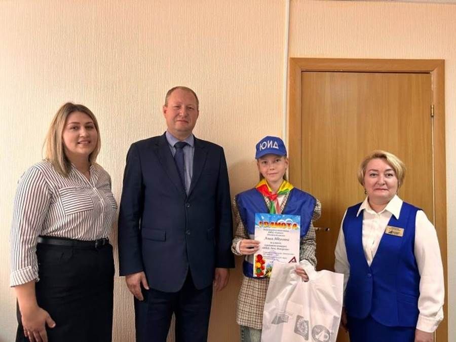 ЮИД отрядларының яшь журналистлары бүләкләр алды