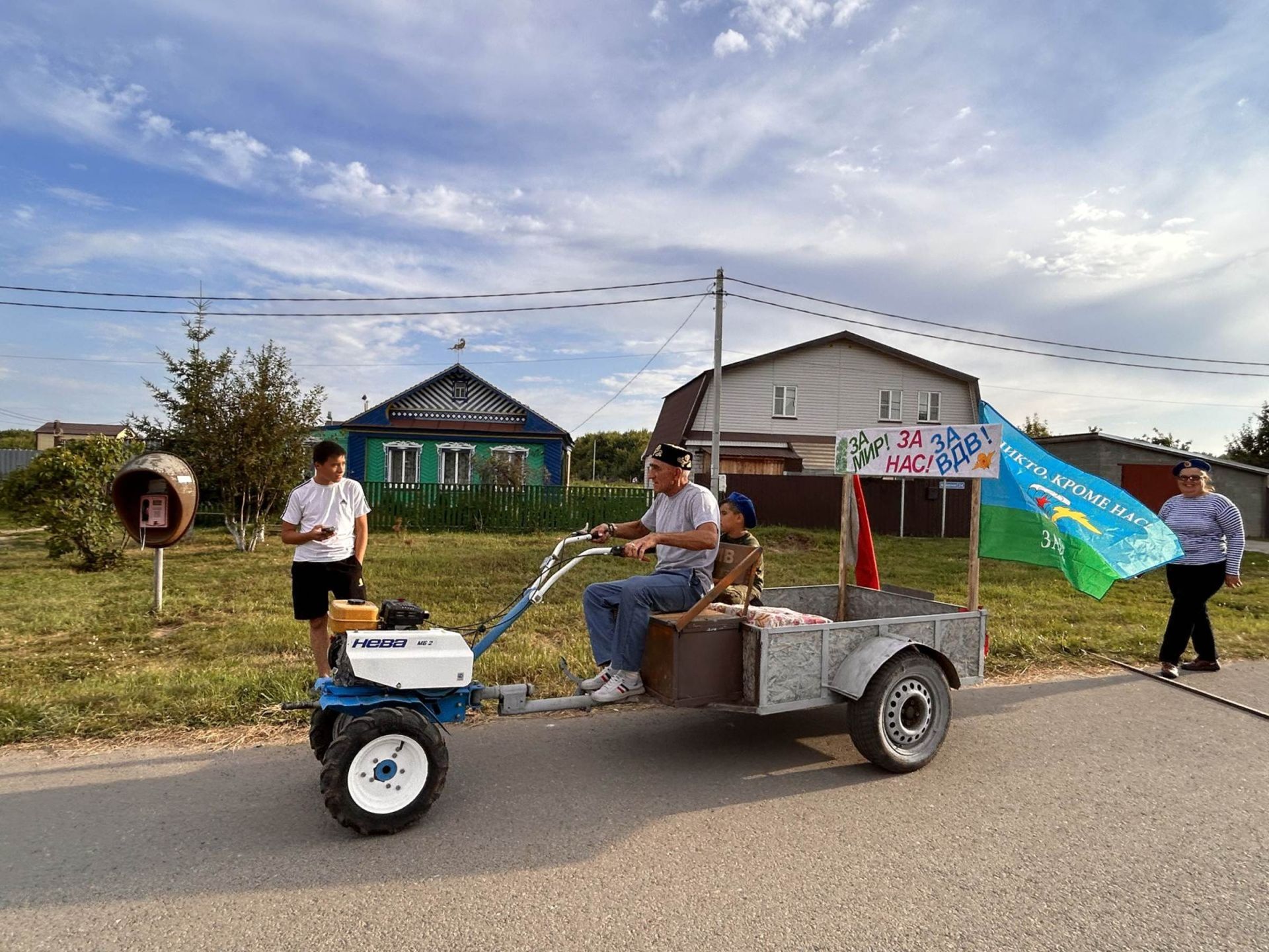 Чирпыда авыл көне узды