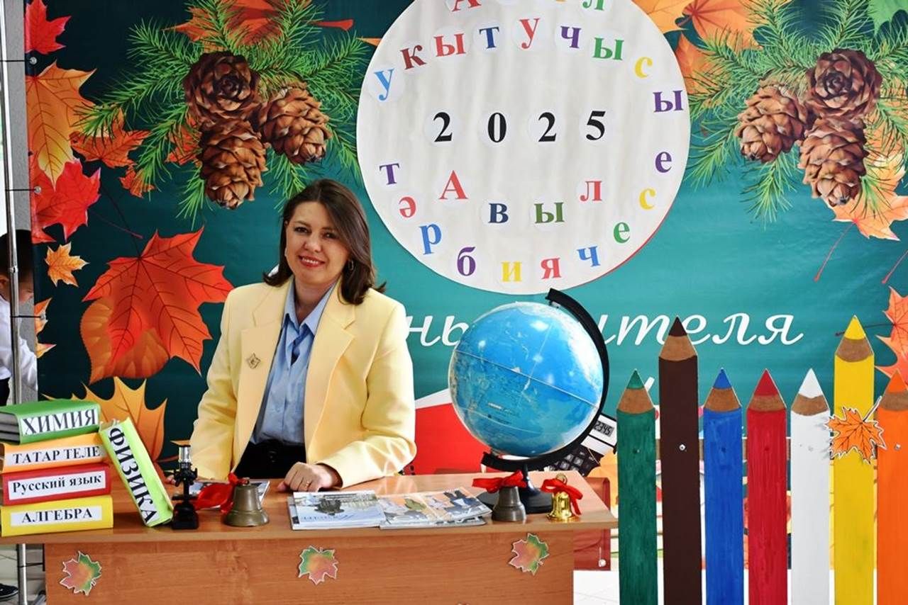 Имәнкискә мәктәбендә «Авыл укытучысы. Авыл тәрбиячесе» дигән темага конкурс үтте