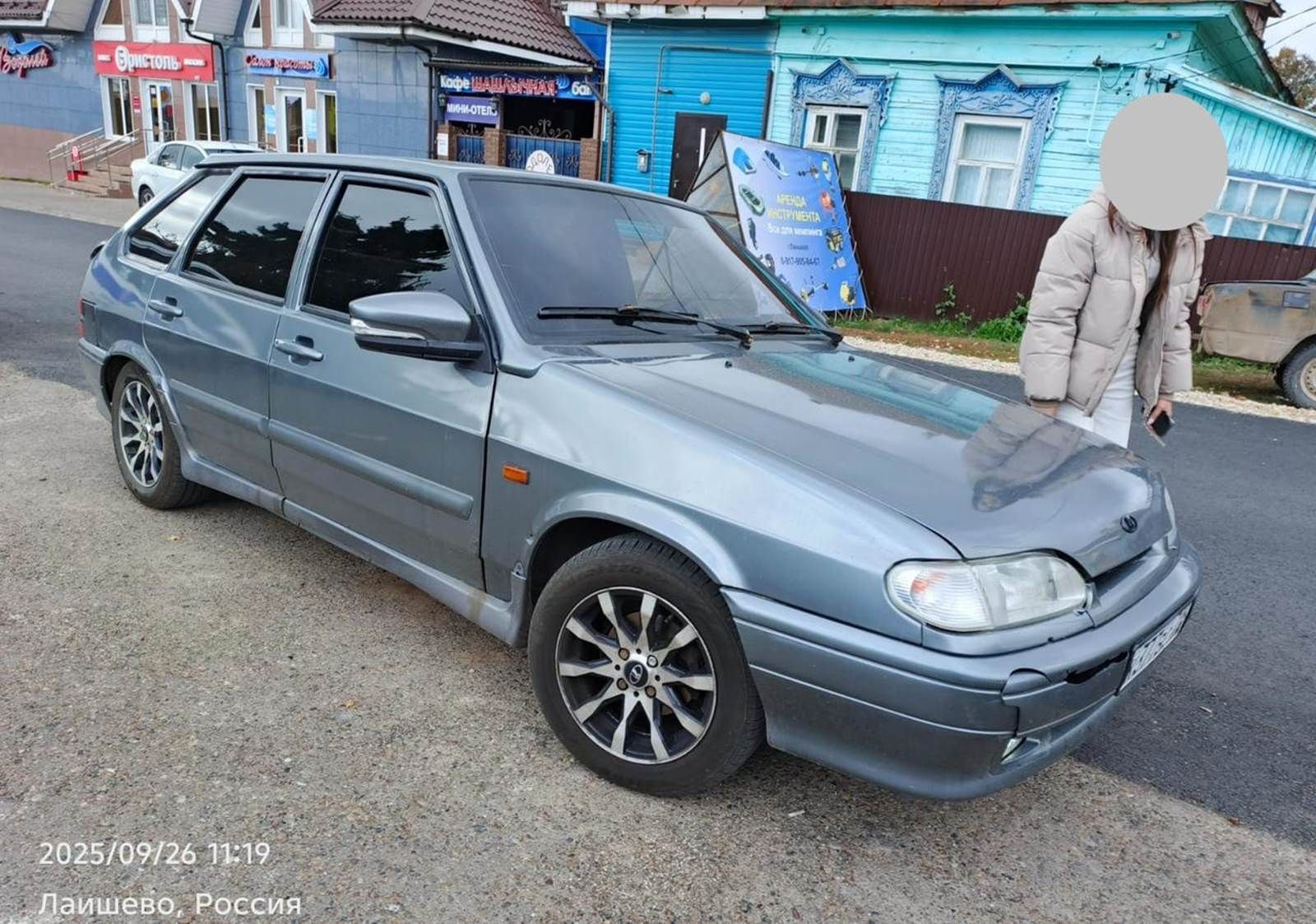 Куркынычсызлык: контроль астында тонировка