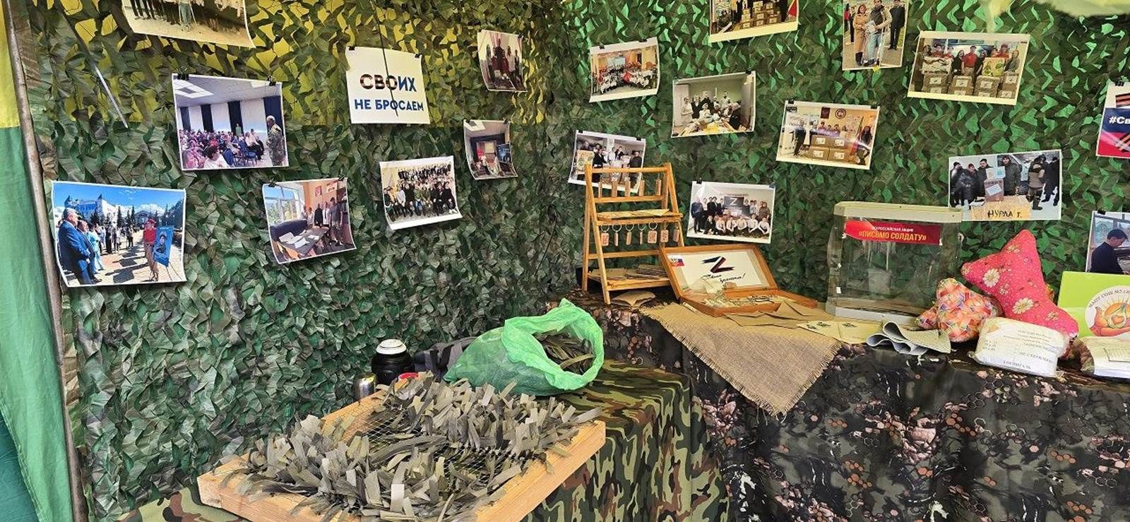 Лаеш районы мәгариф учреждениеләре «Осталар шәһәре» ярминкә-күргәзмәсендә катнаштылар
