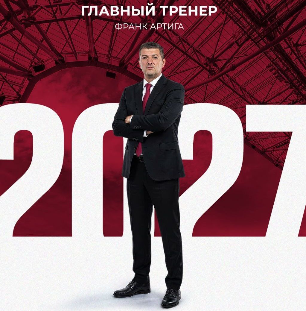 Футбол. Назначен новый главный тренер «Рубина»