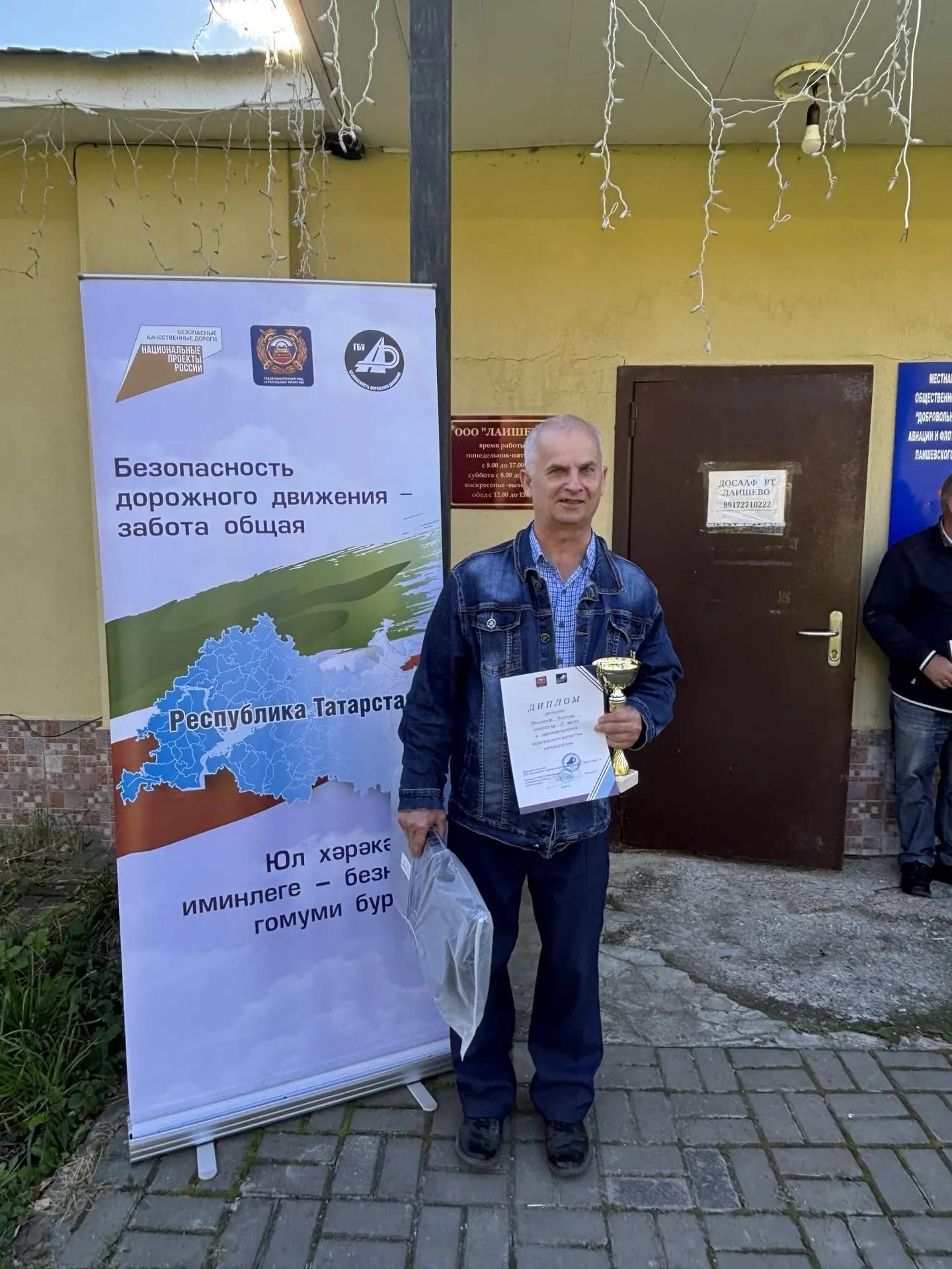 В Лаишевском районе определили победителей конкурса водительского мастерства «Автобабай»
