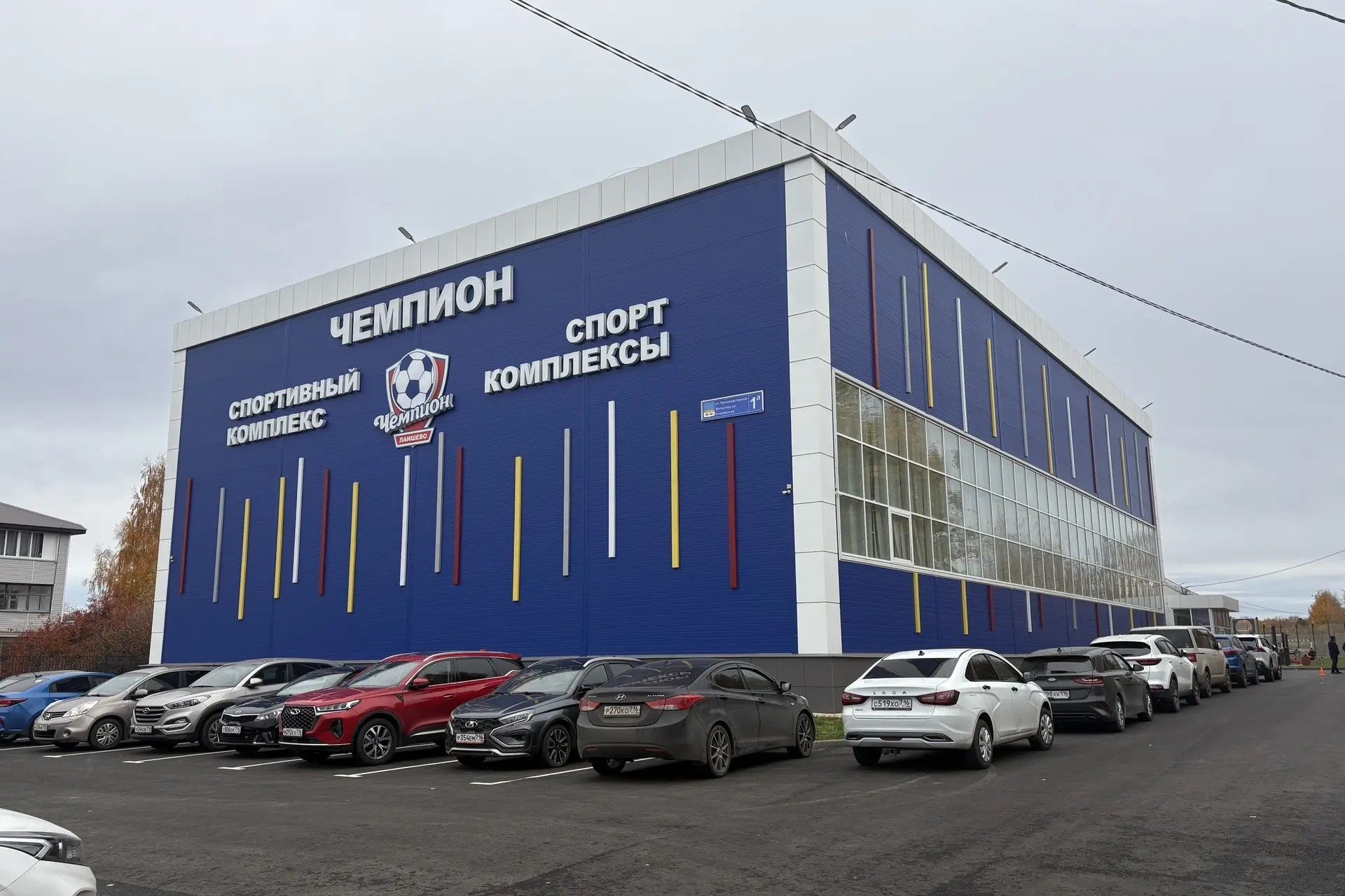 В Лаишево стартовал турнир по мини-футболу «Кубок Победы»