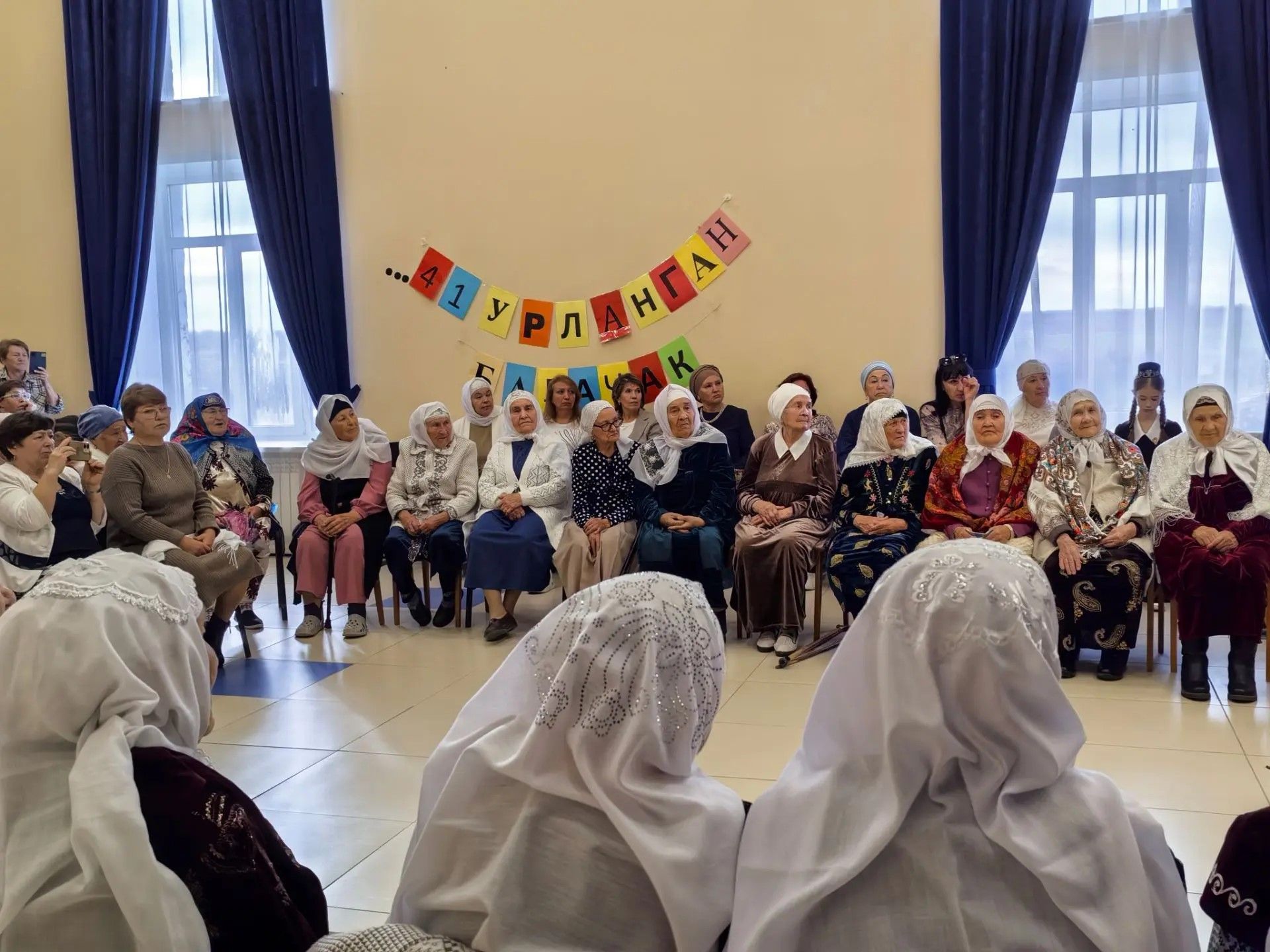 «Дети 41-го»: в СДК села Татарский Янтык прошёл вечер тёплых воспоминаний