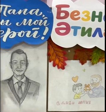 Балалар әтиләре белән бергә файдалы эш башкарды