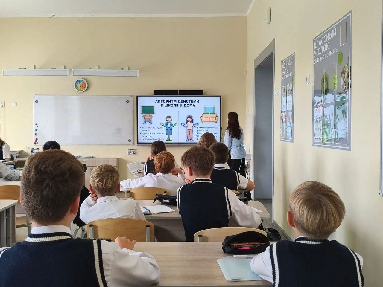 Учащихся Лаишевского района учили действовать при ракетной опасности и атаки БПЛА