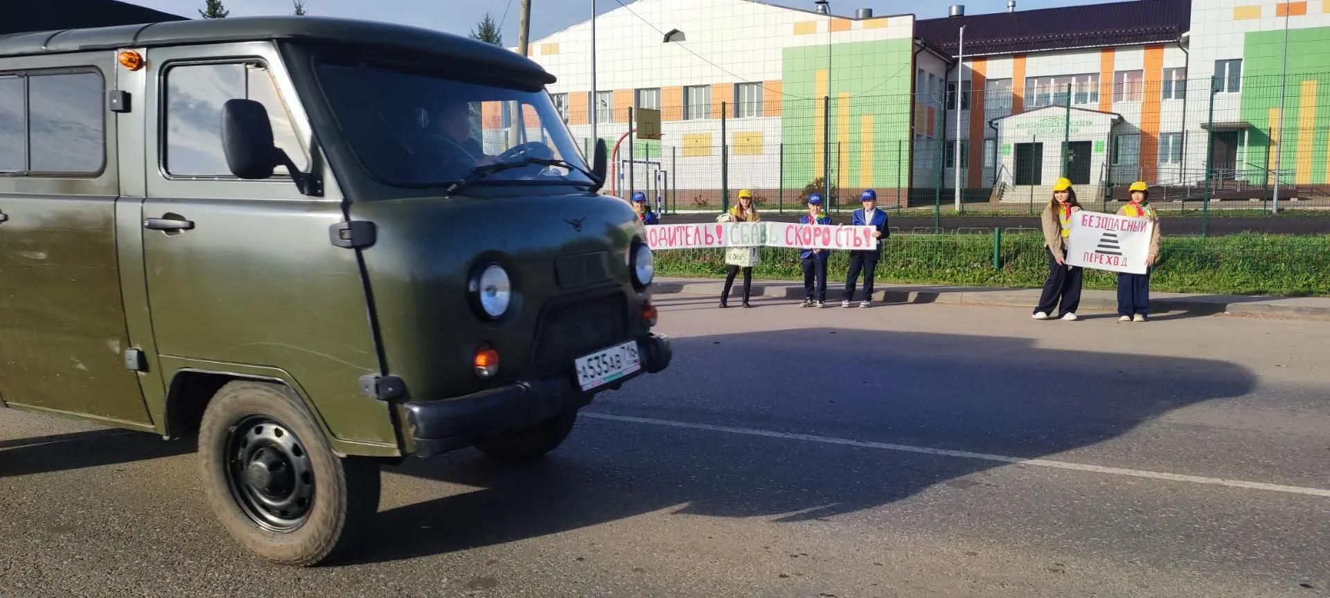 Яшь хәрәкәт инспекторлары йөртүчеләргә  тизлек режимын искә төшерде