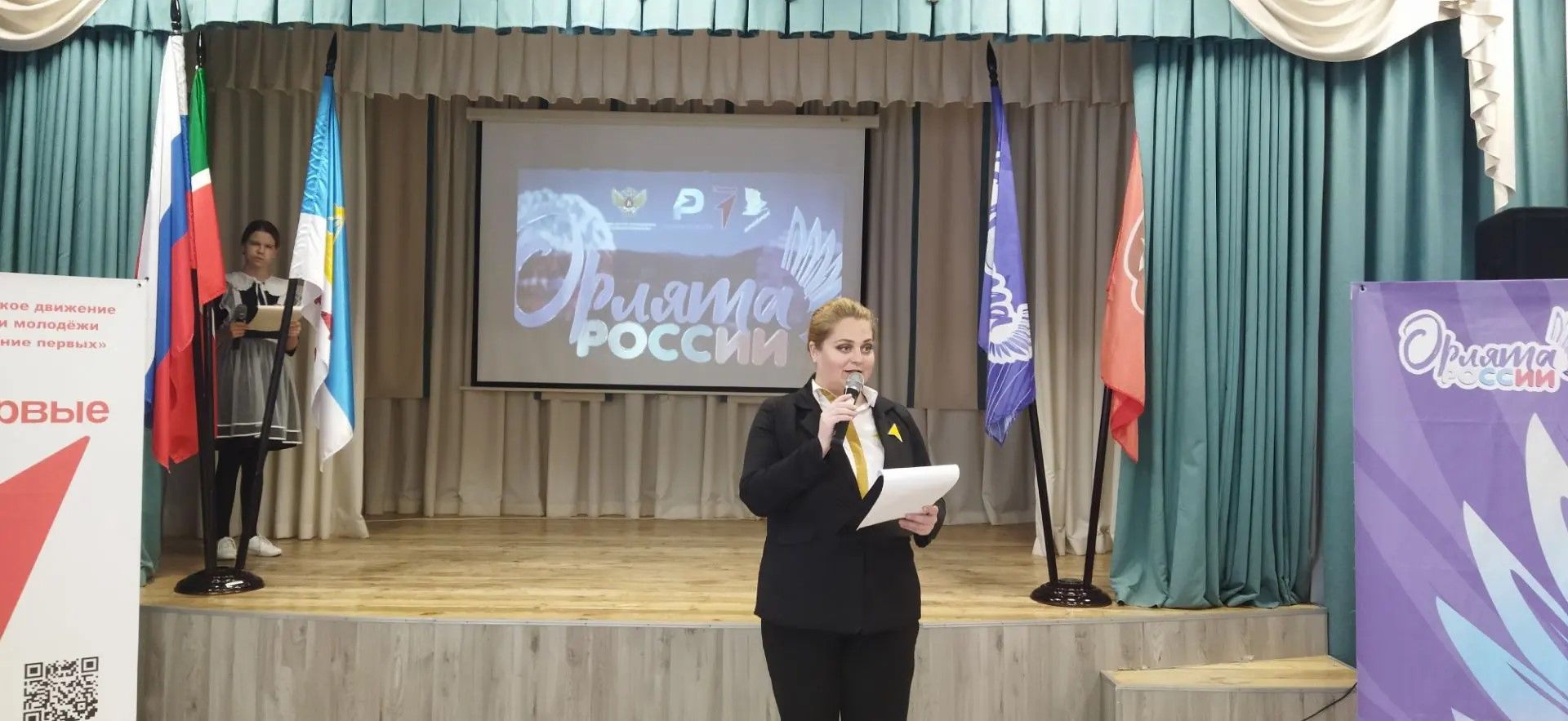 В школе №2 города Лаишево первоклассники дали клятву «Орлят России»