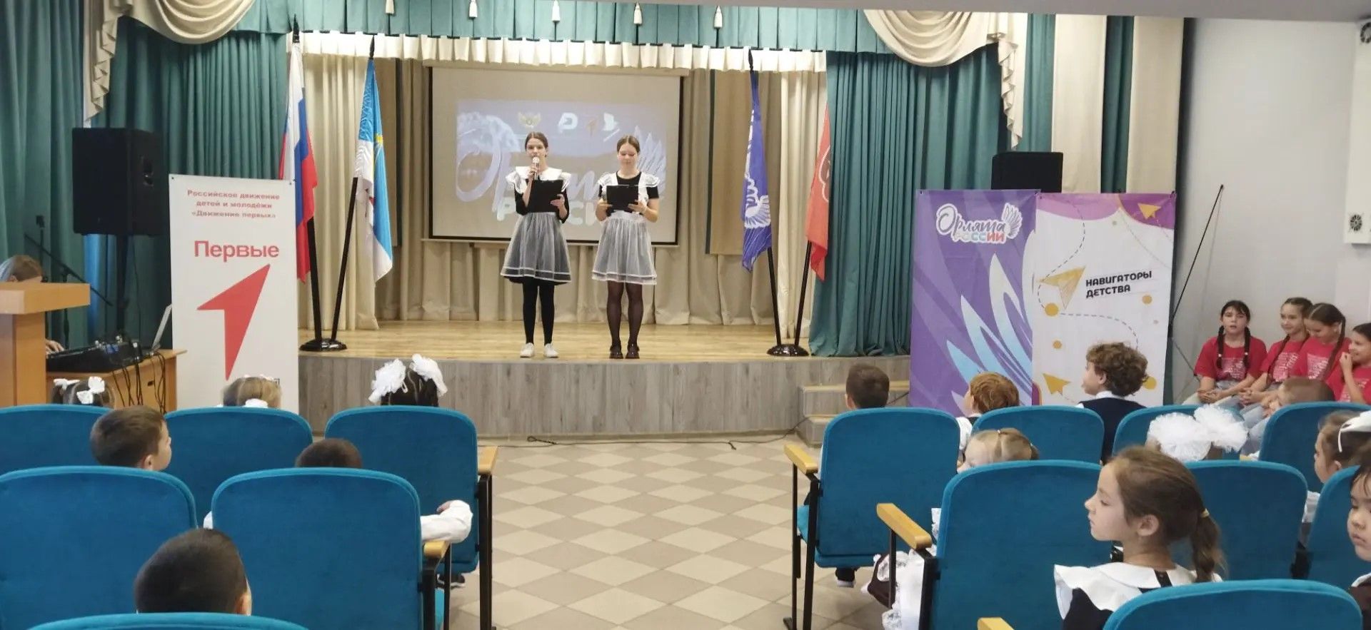 В школе №2 города Лаишево первоклассники дали клятву «Орлят России»