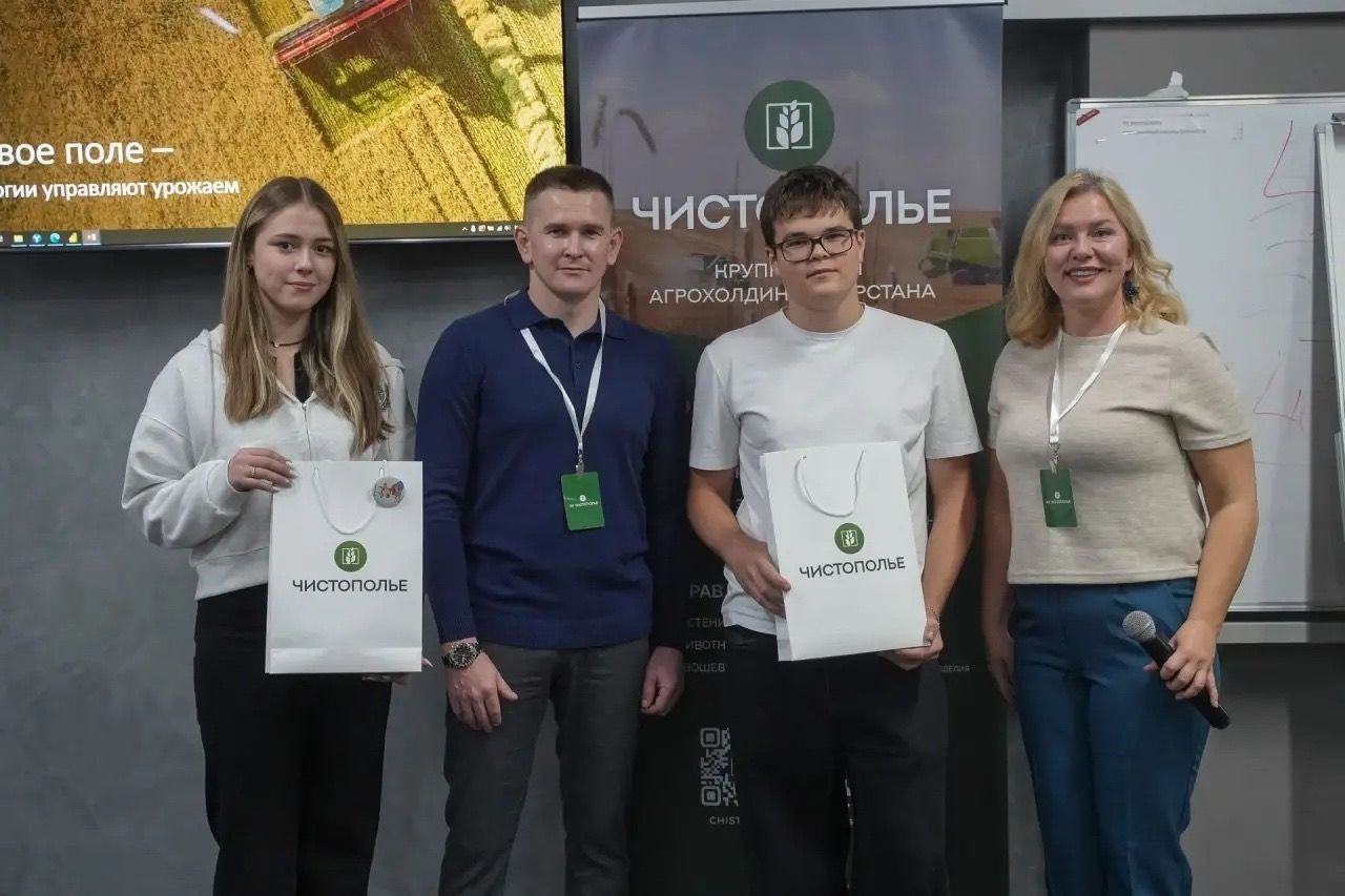 В Лаишевском районе воспитываются будущие агролидеры