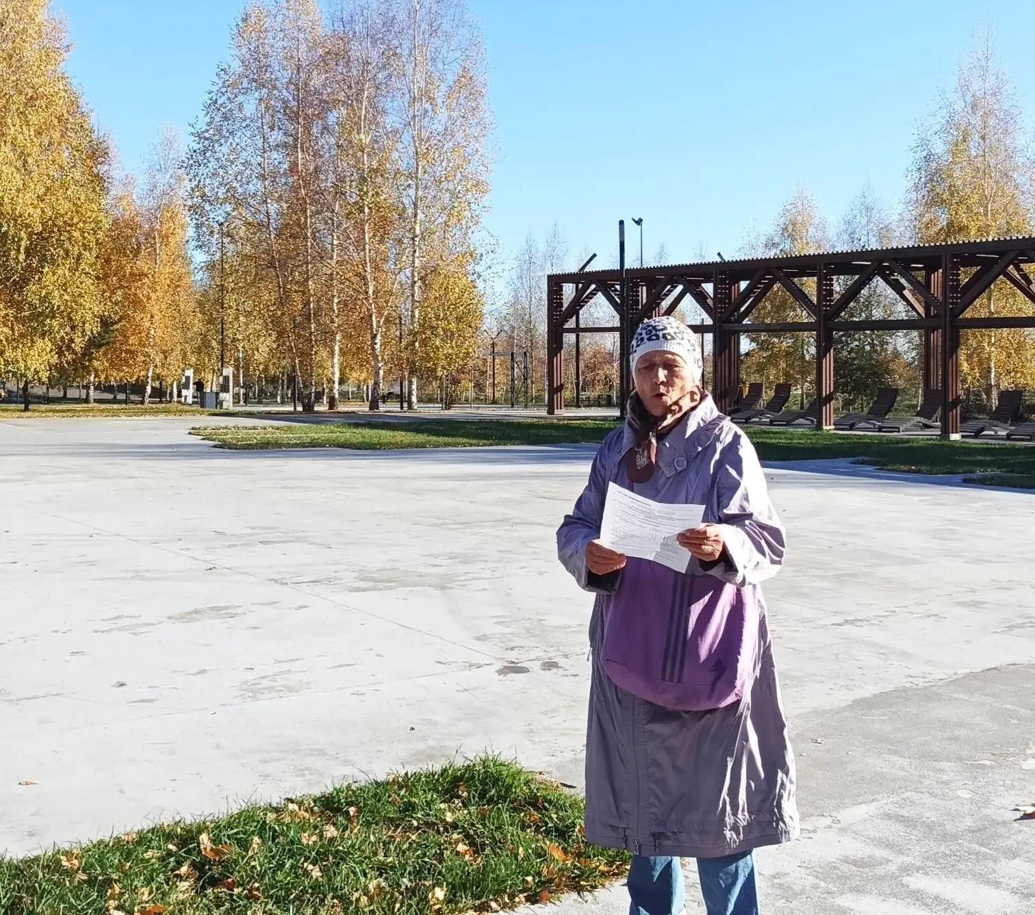 В лаишевском экстрим-парке осень прозвучала в стихах и песнях