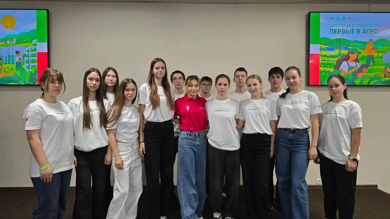 В Лаишевском районе воспитываются будущие агролидеры