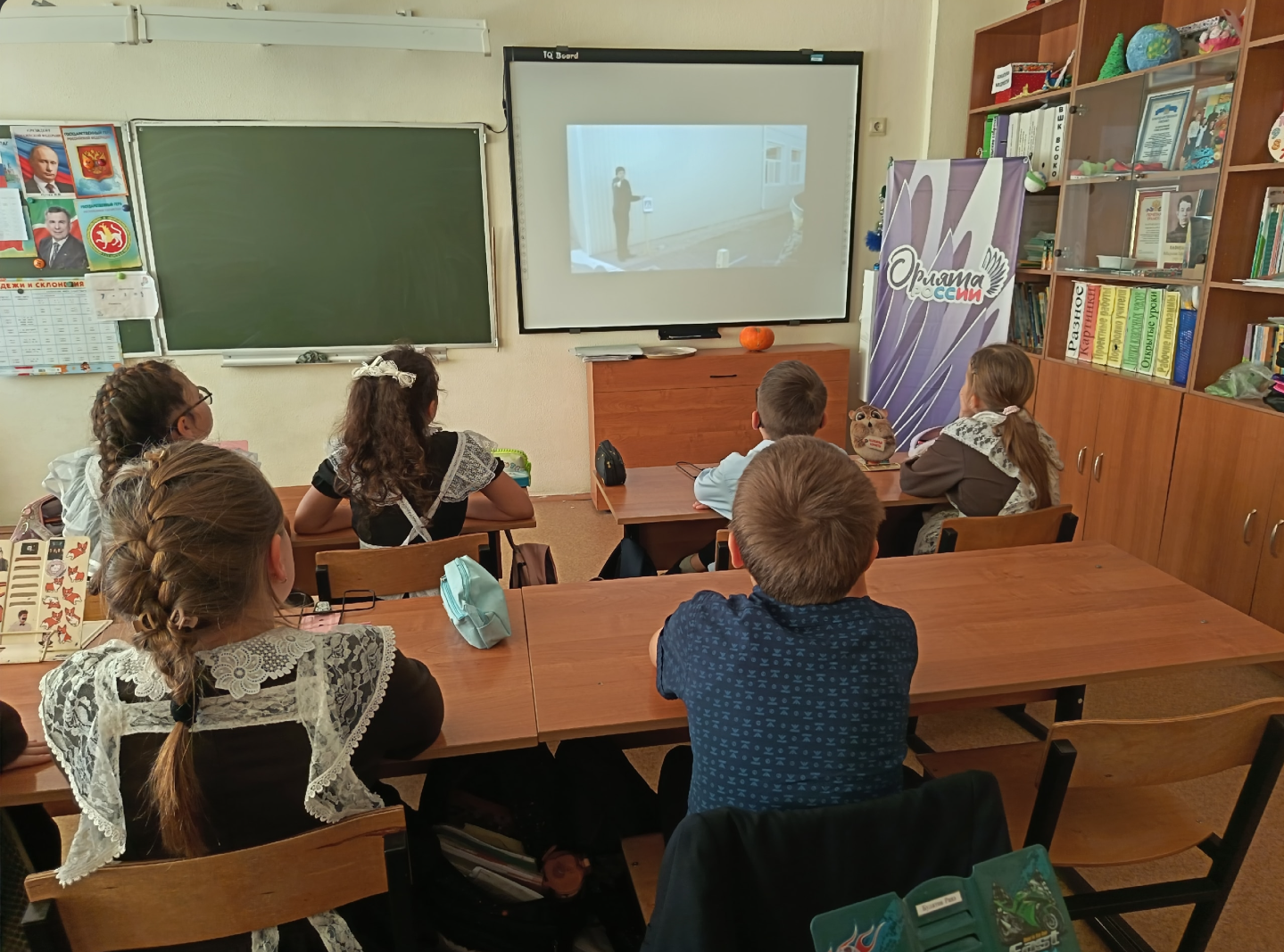В Атабаевской школе провели инструктаж перед осенними каникулами