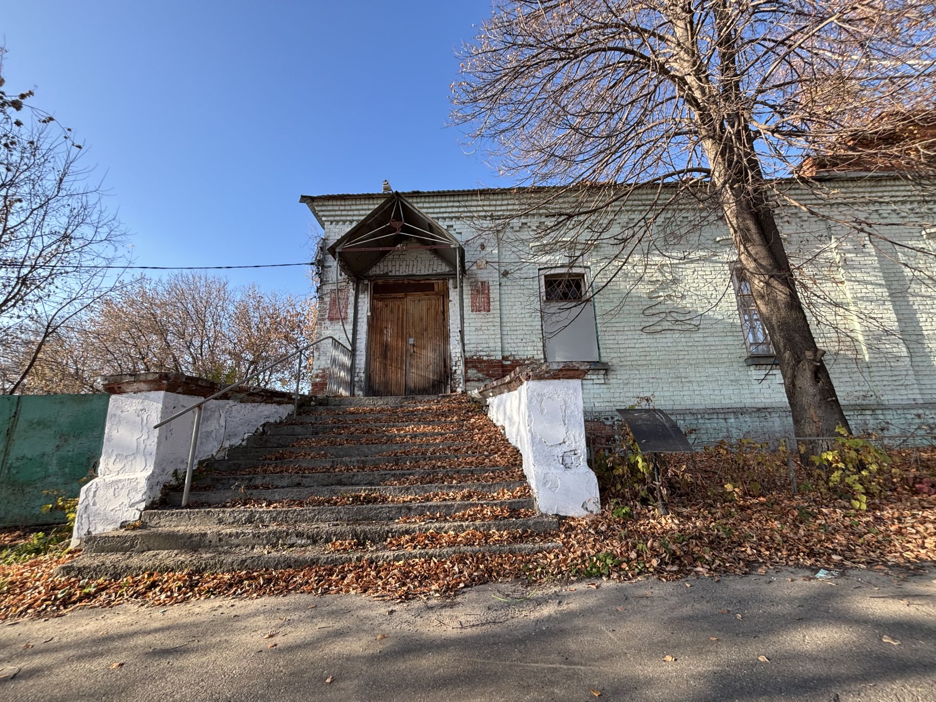 Суд обязал собственника спасти здание аптеки 1902 года в Лаишево